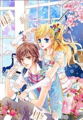 日韩在线 自动转跳导航